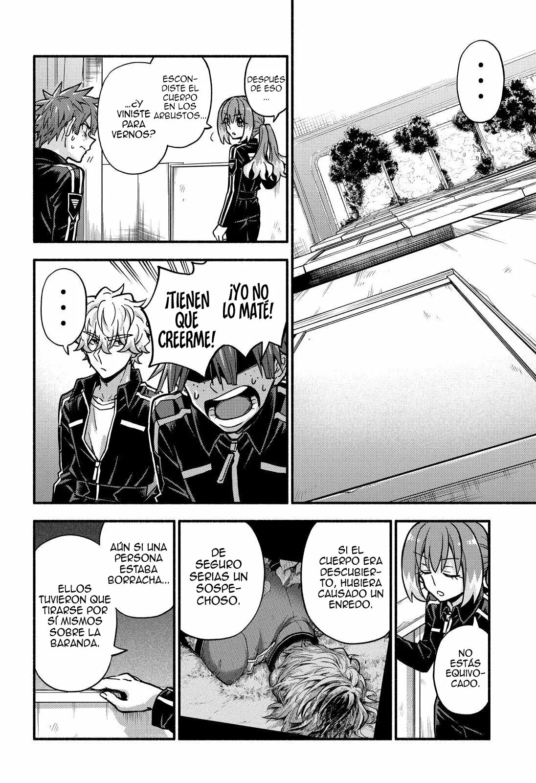Página 16 del Manga