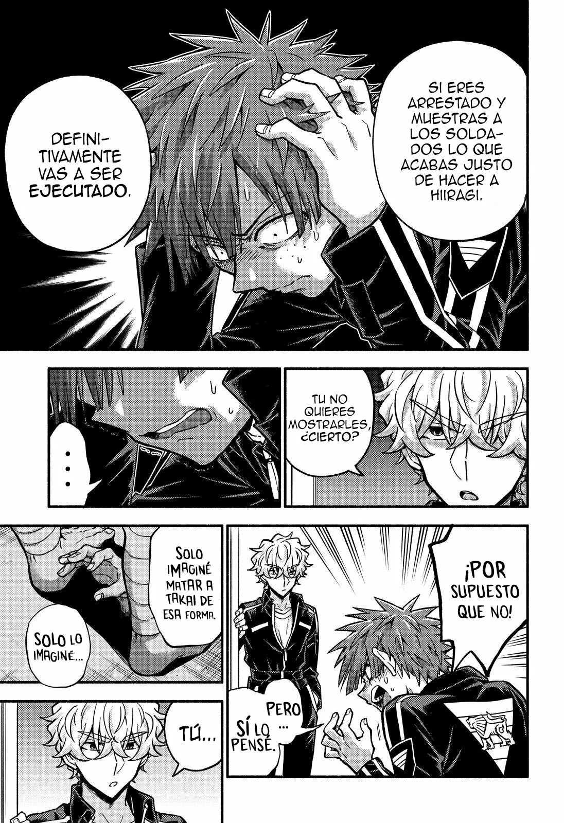 Página 23 del Manga