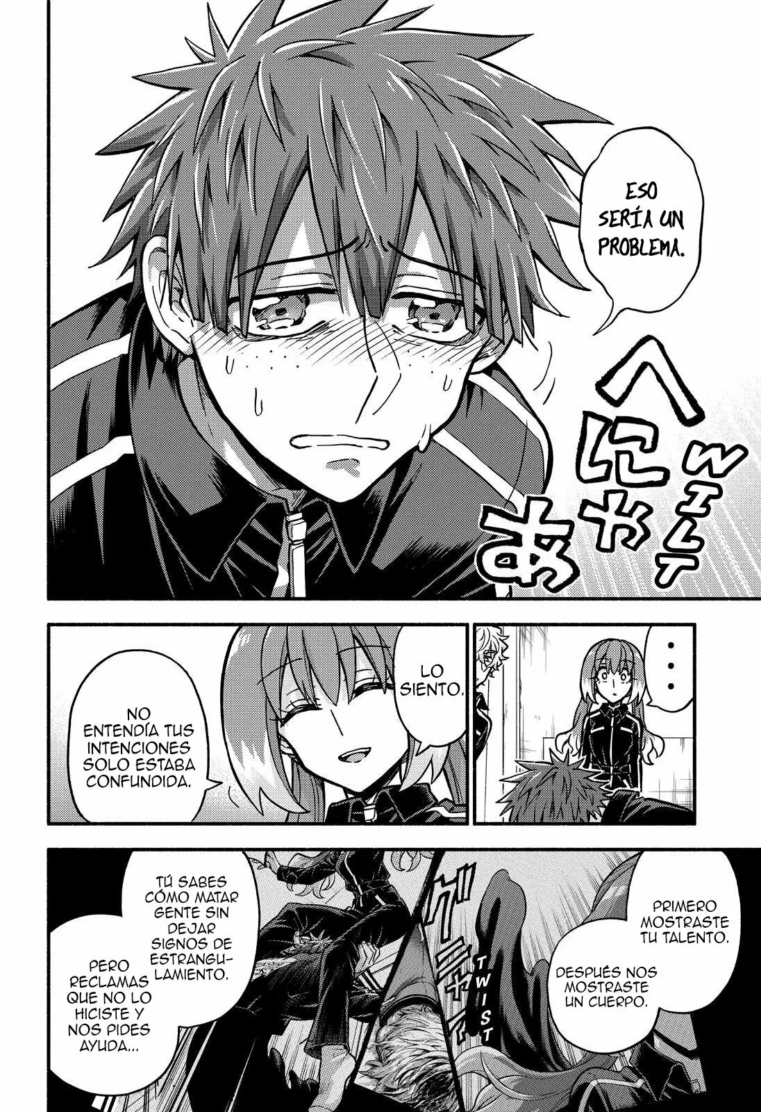 Página 26 del Manga