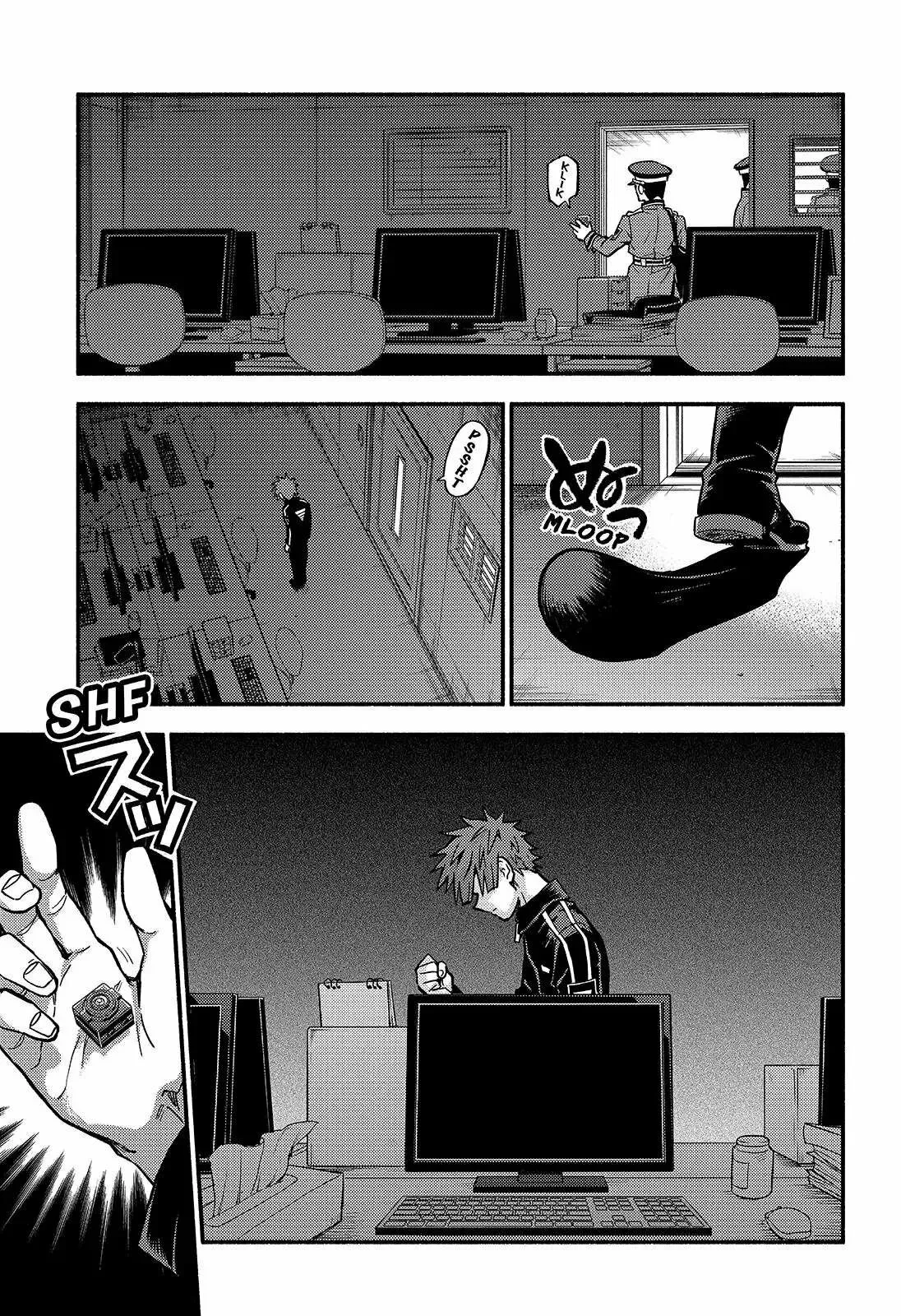 Página 7 del Manga