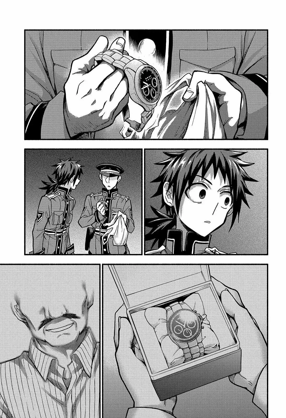 Página 25 del Manga