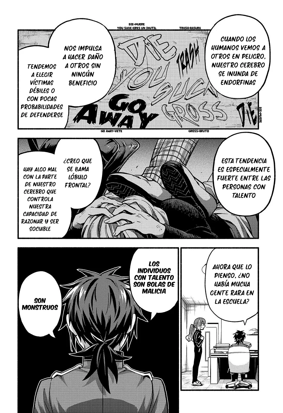 Página 12 del Manga