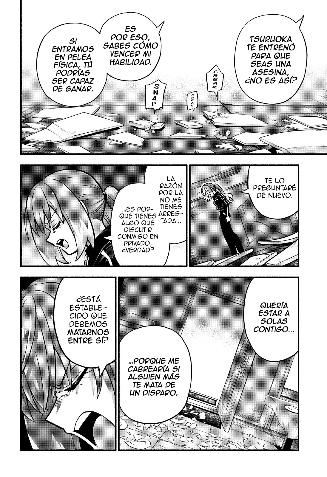 Página 16 del Manga