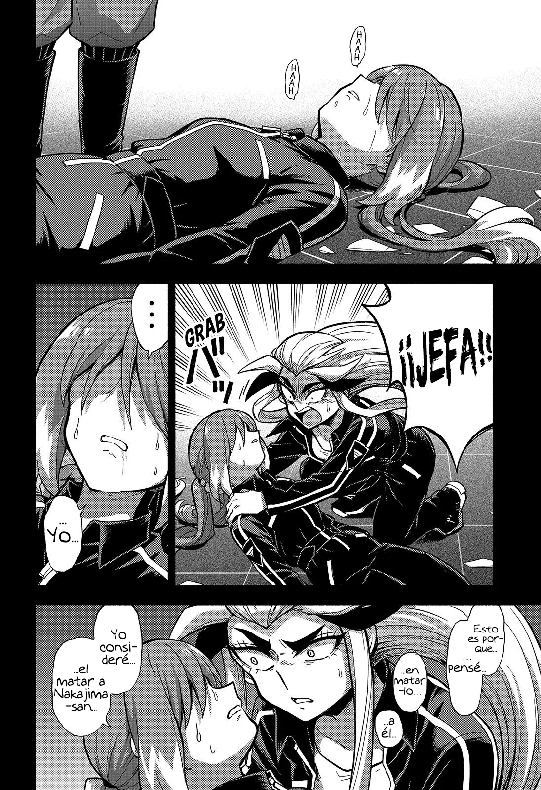 Página 6 del Manga