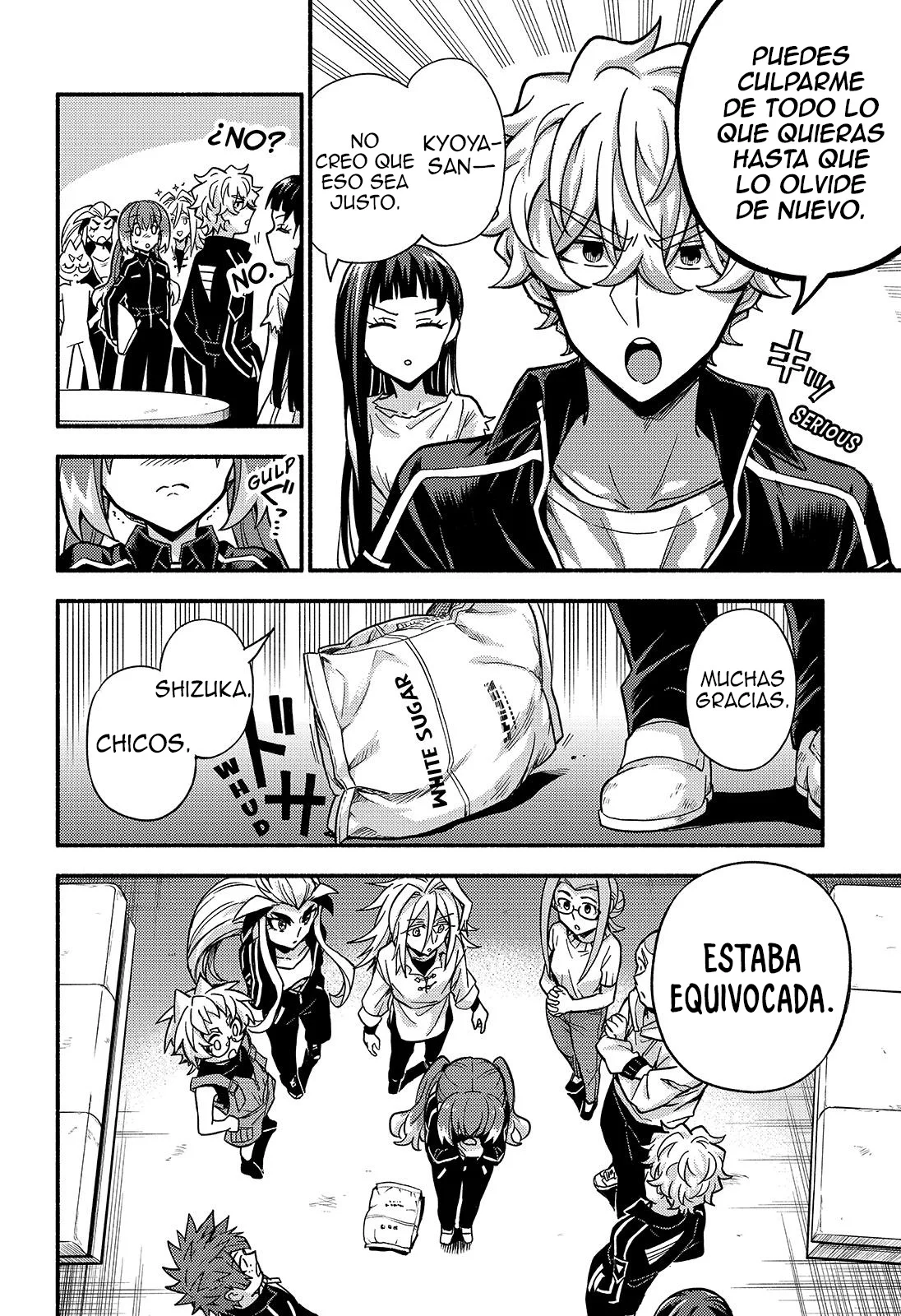 Página 14 del Manga