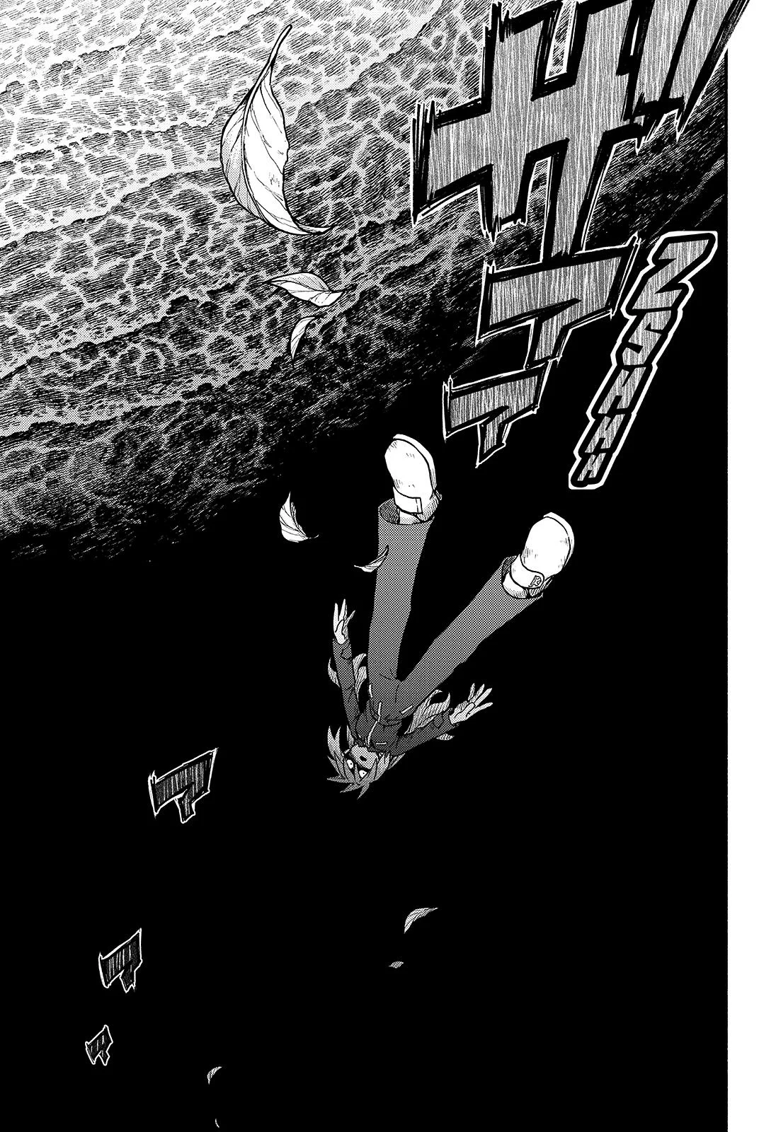 Página 37 del Manga
