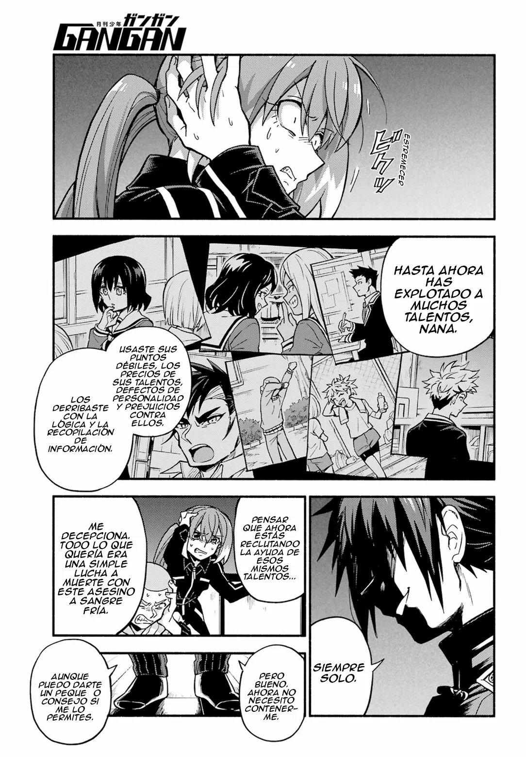 Página 12 del Manga
