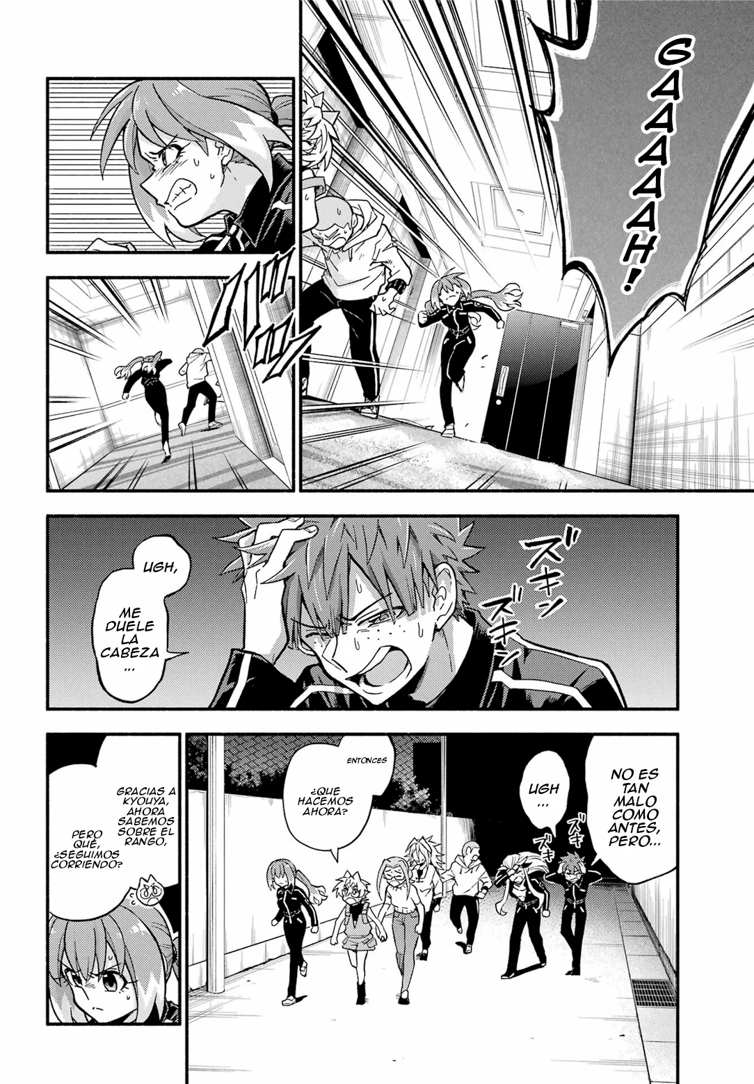 Página 21 del Manga