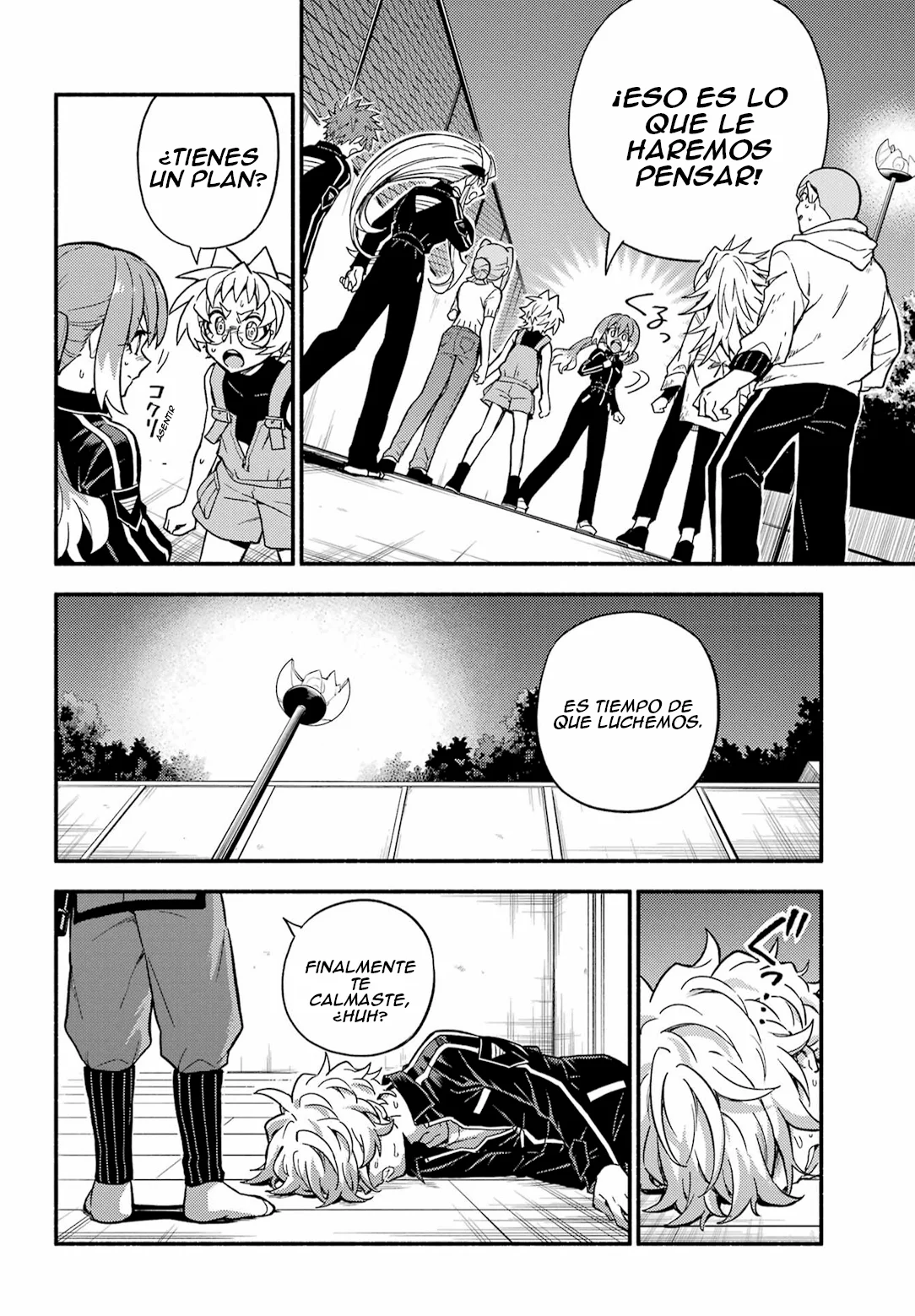 Página 23 del Manga
