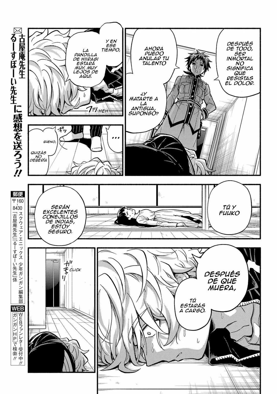 Página 24 del Manga