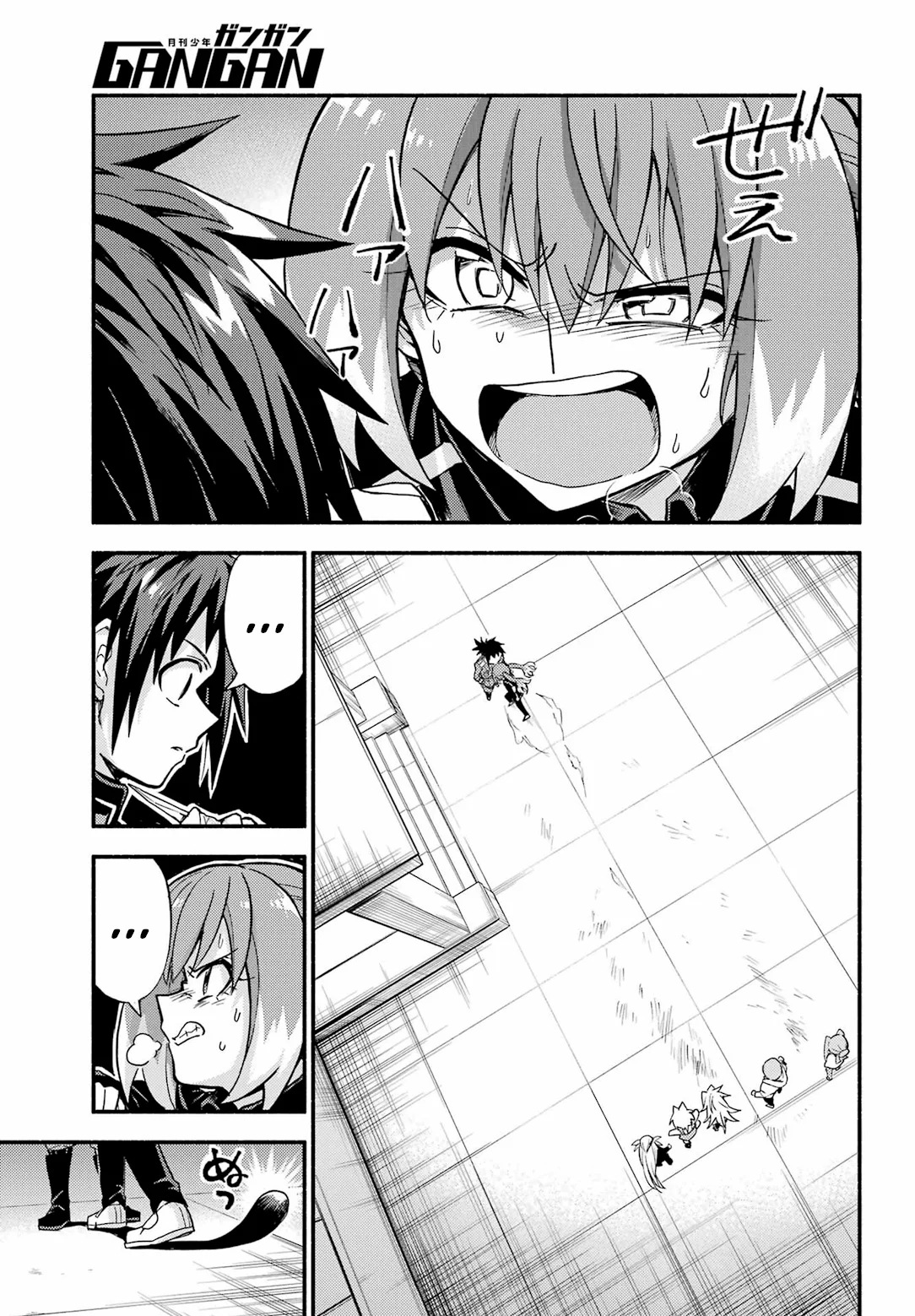 Página 40 del Manga