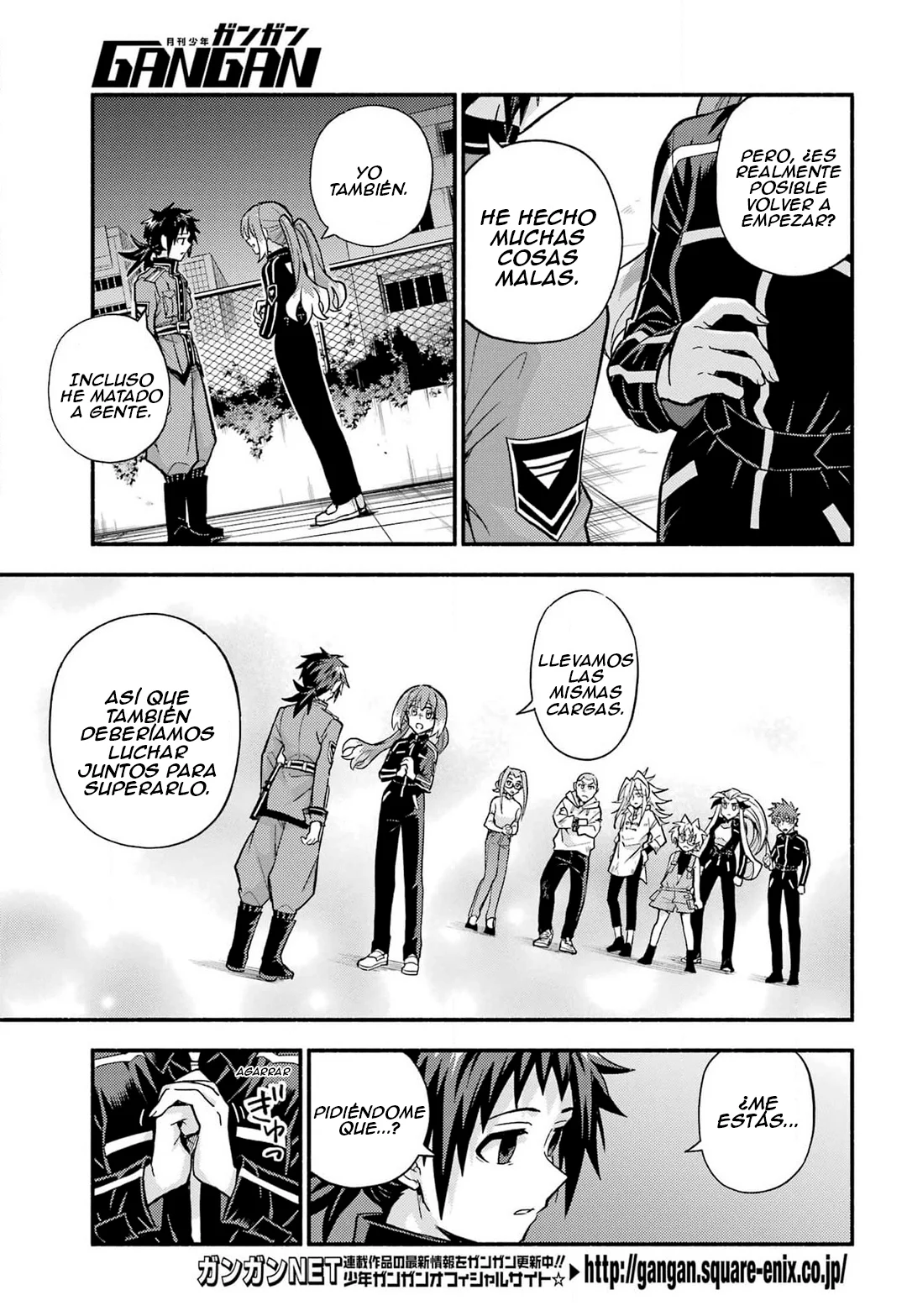 Página 7 del Manga