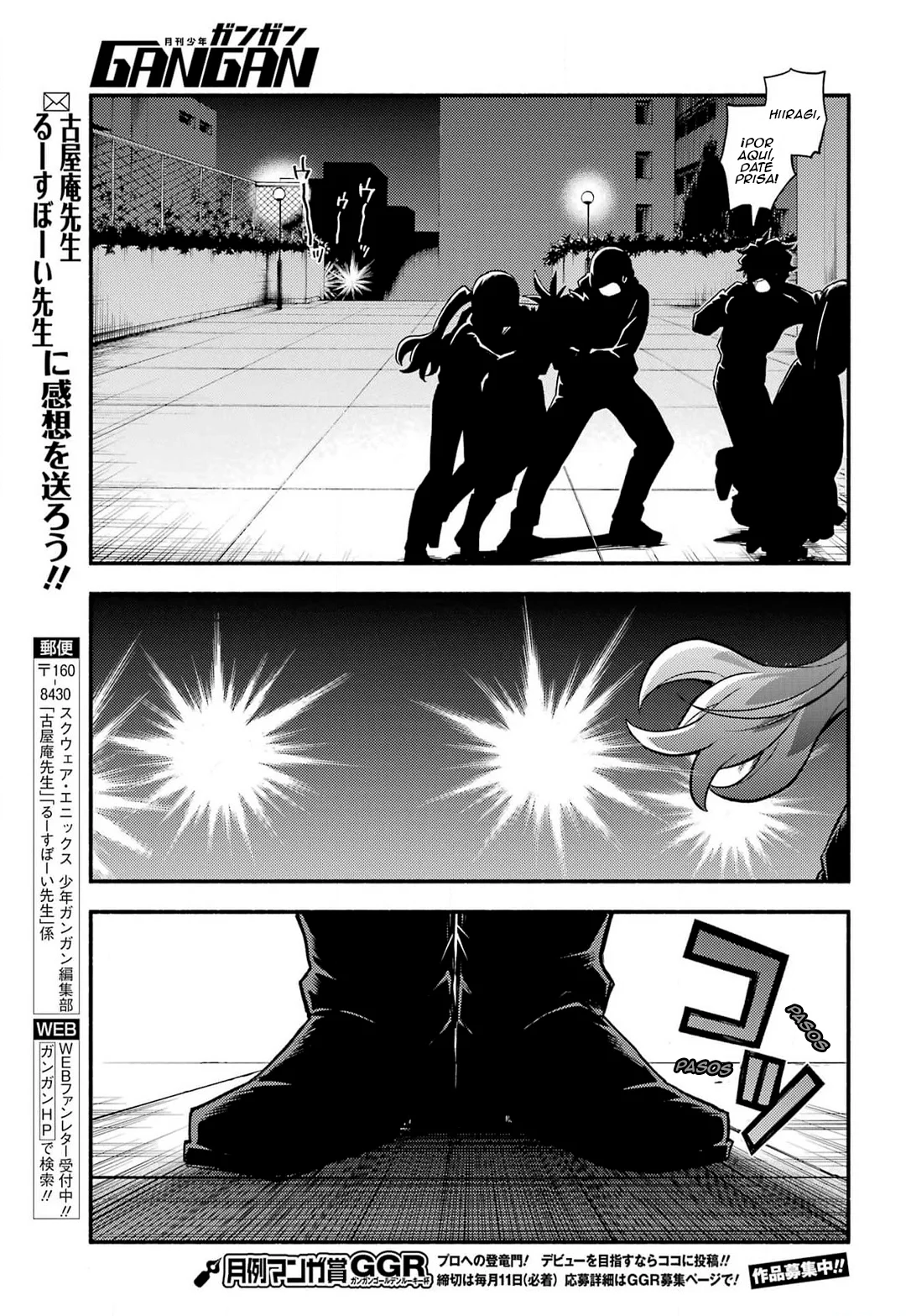 Página 15 del Manga