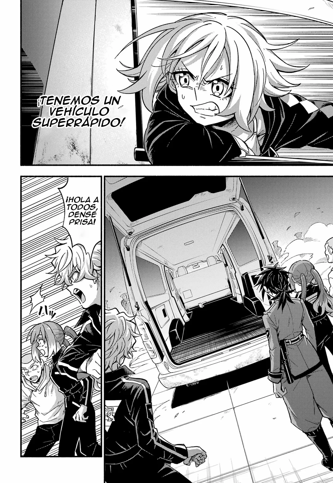 Página 4 del Manga