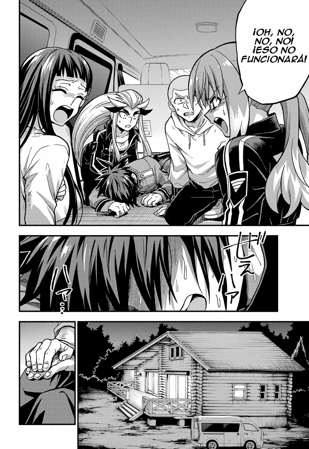 Página 12 del Manga