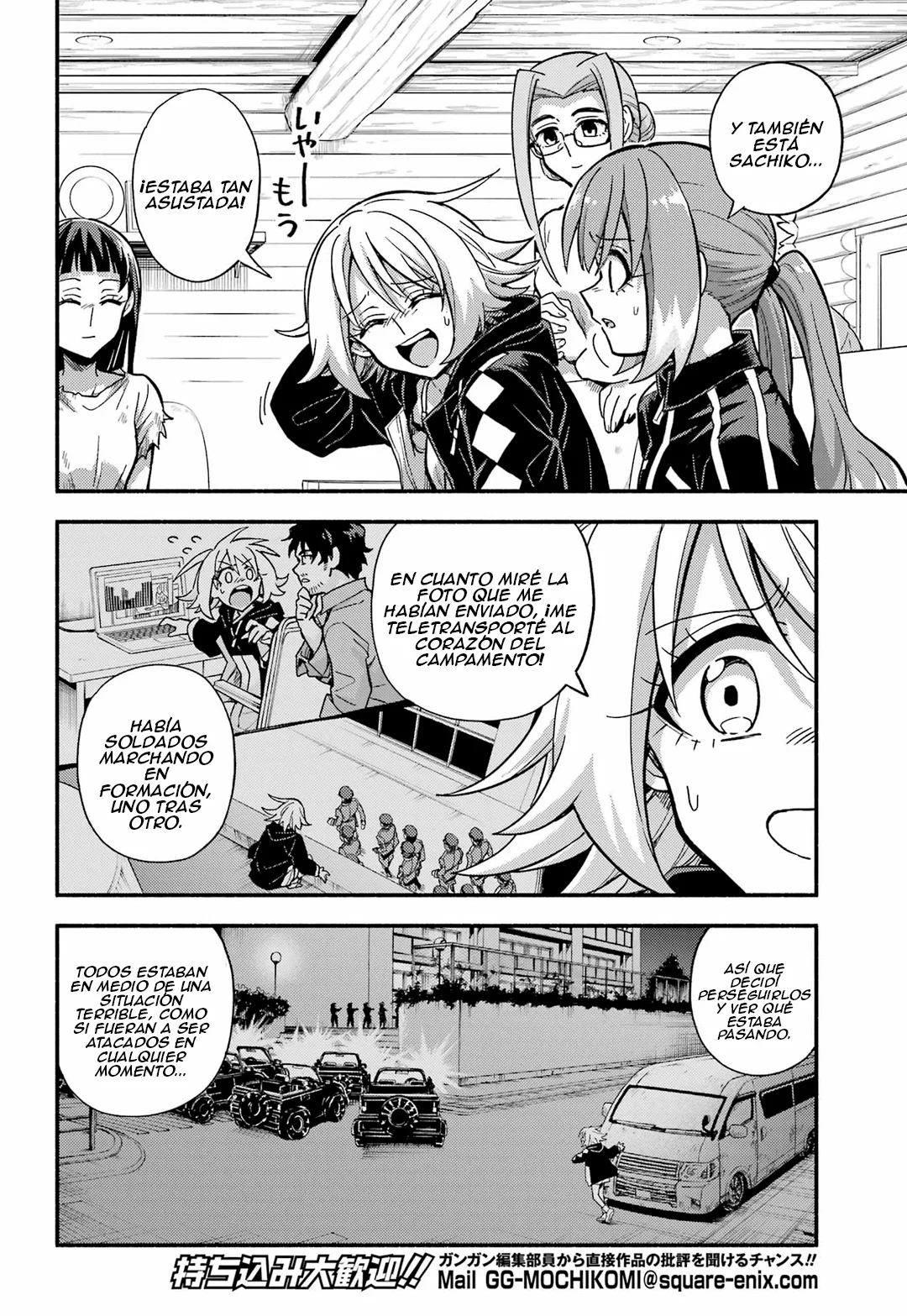 Página 14 del Manga