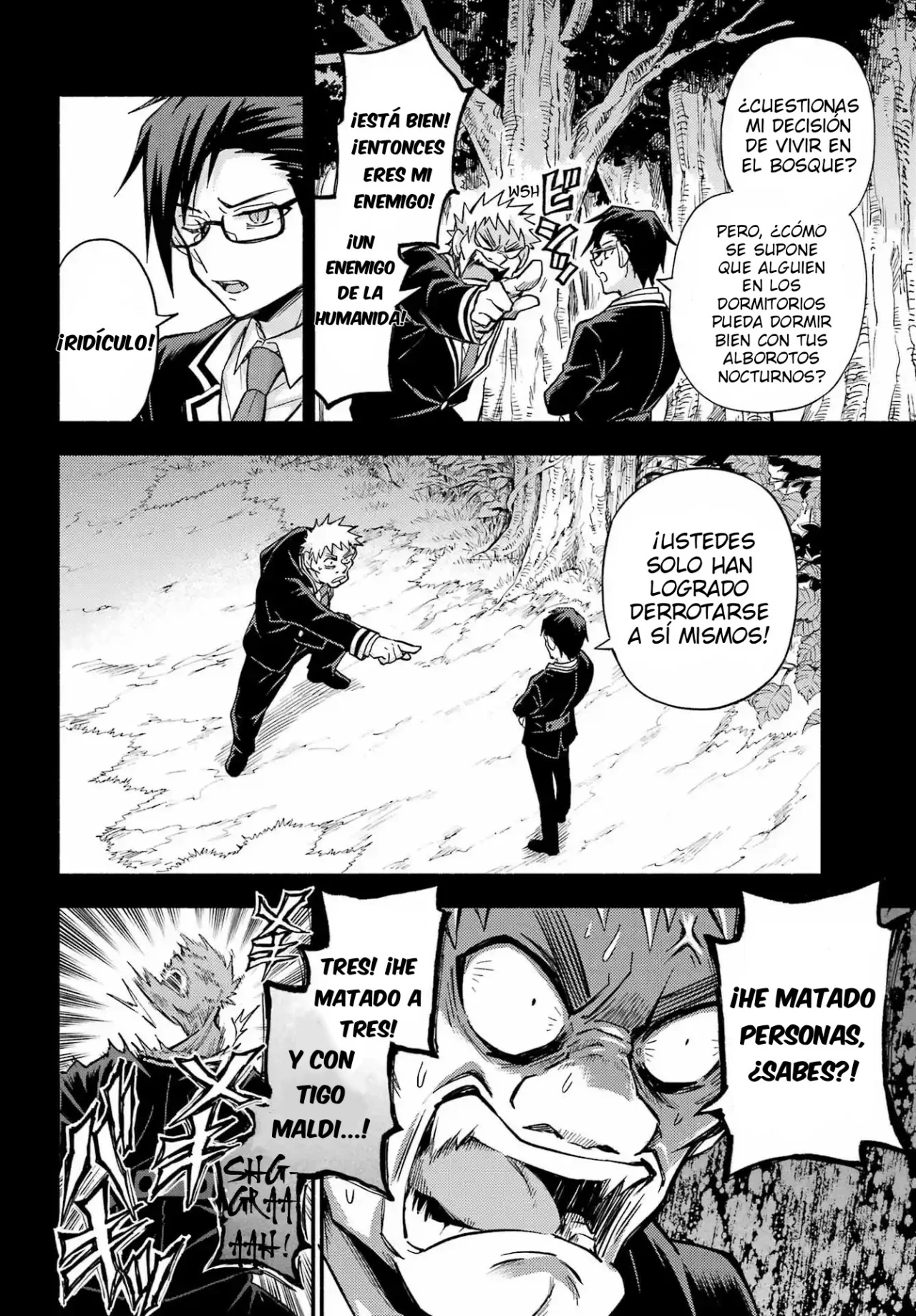 Página 13 del Manga