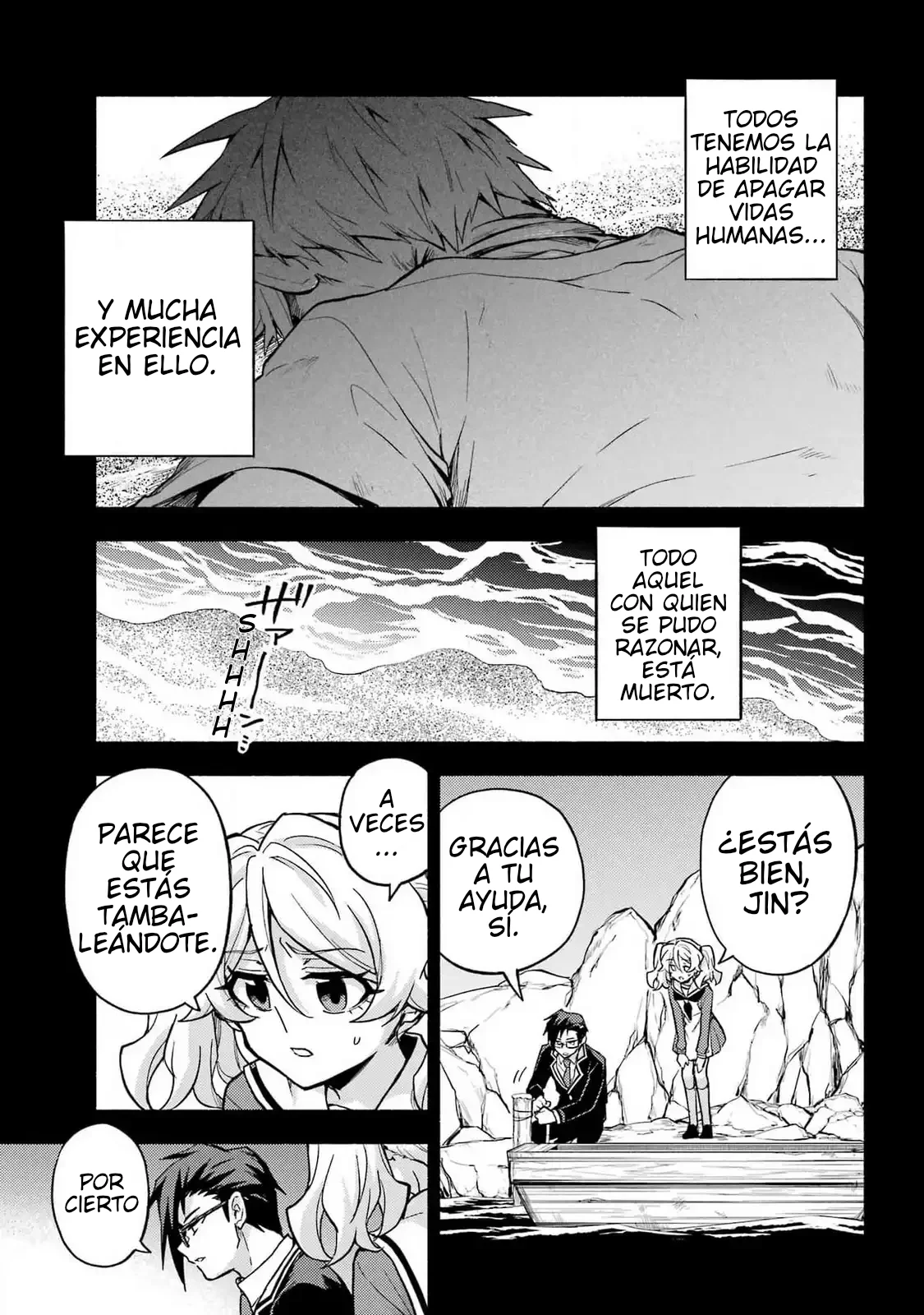Página 5 del Manga