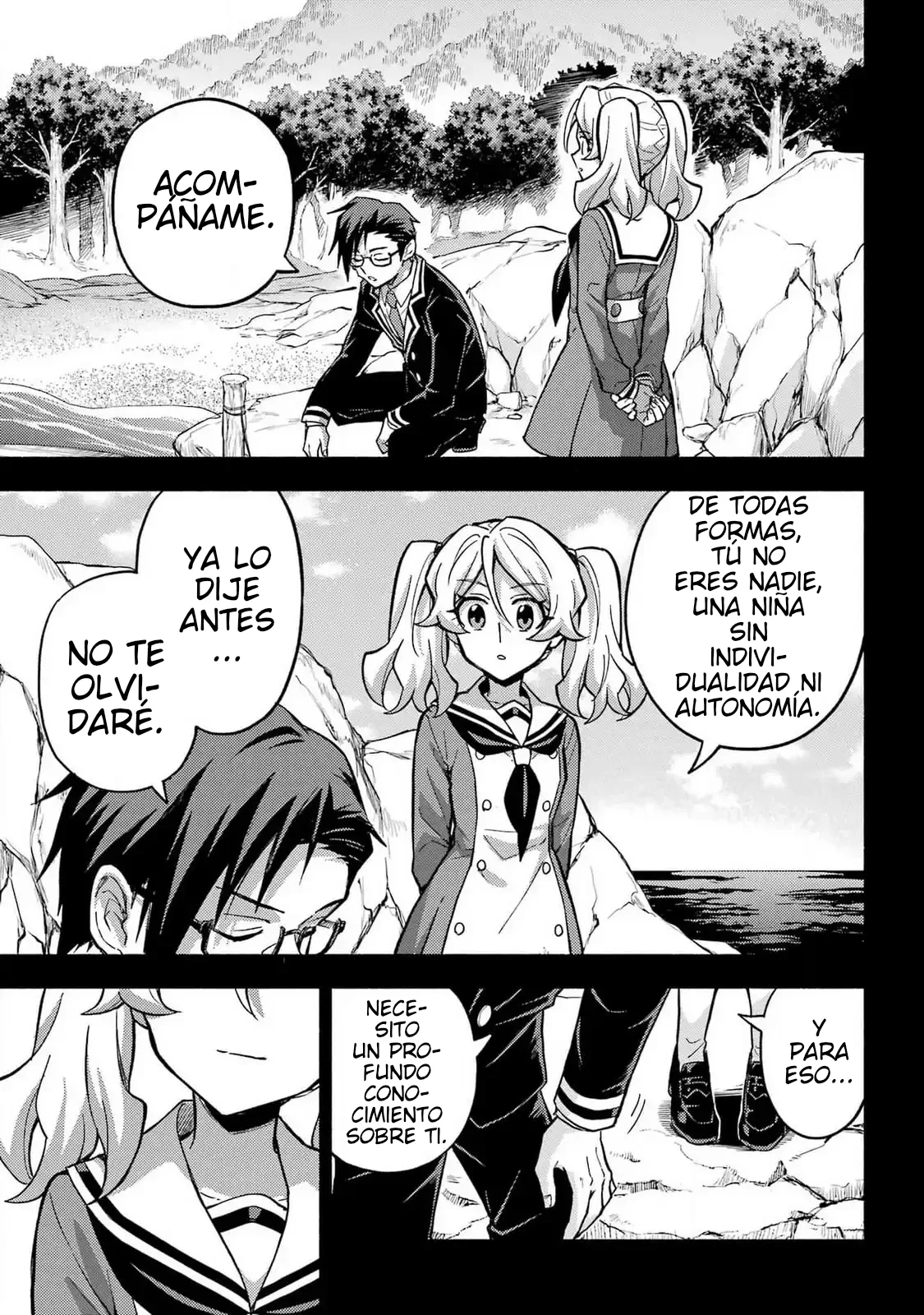 Página 7 del Manga