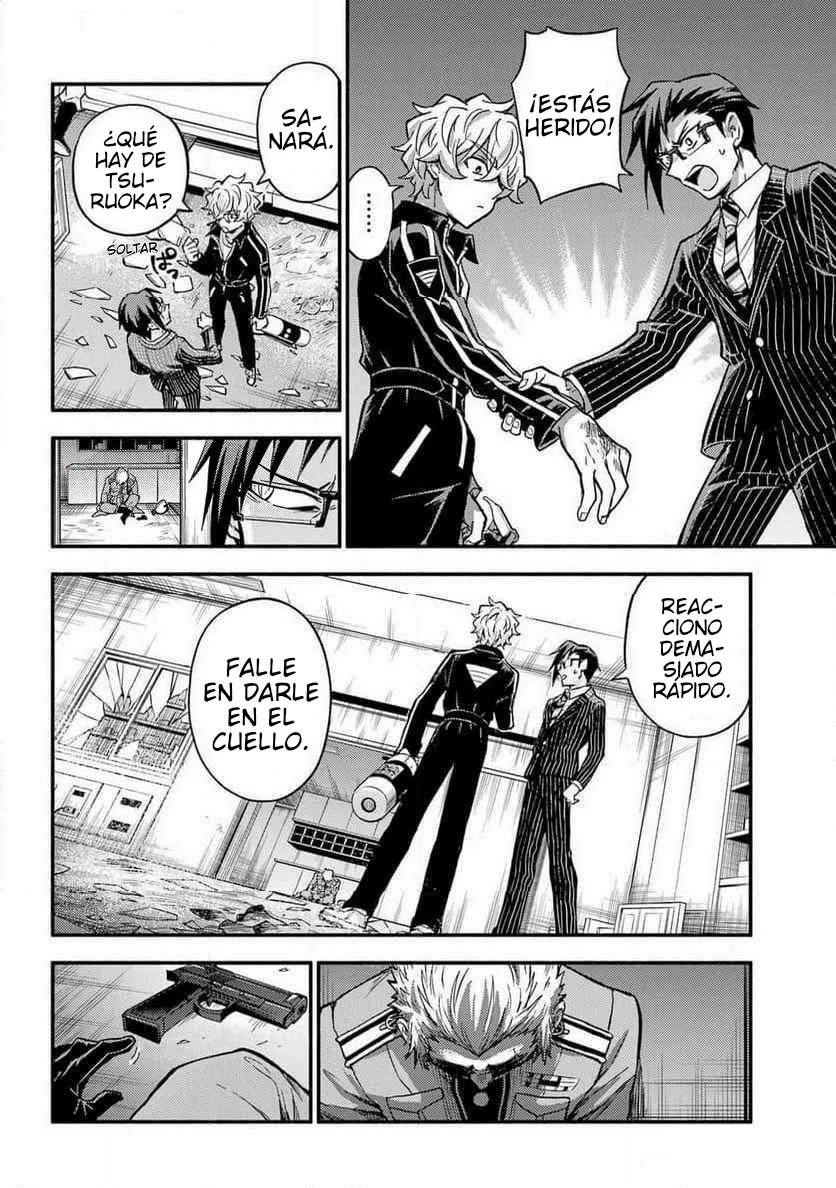 Página 33 del Manga
