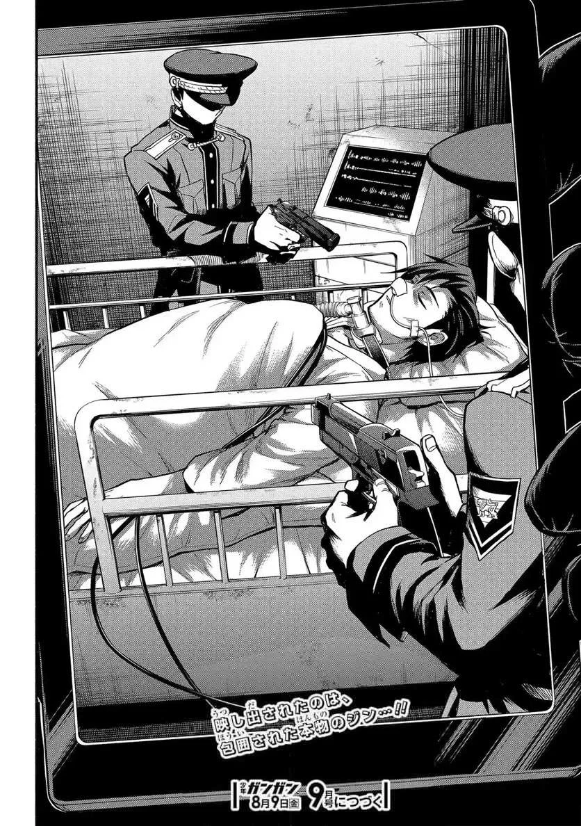 Página 37 del Manga