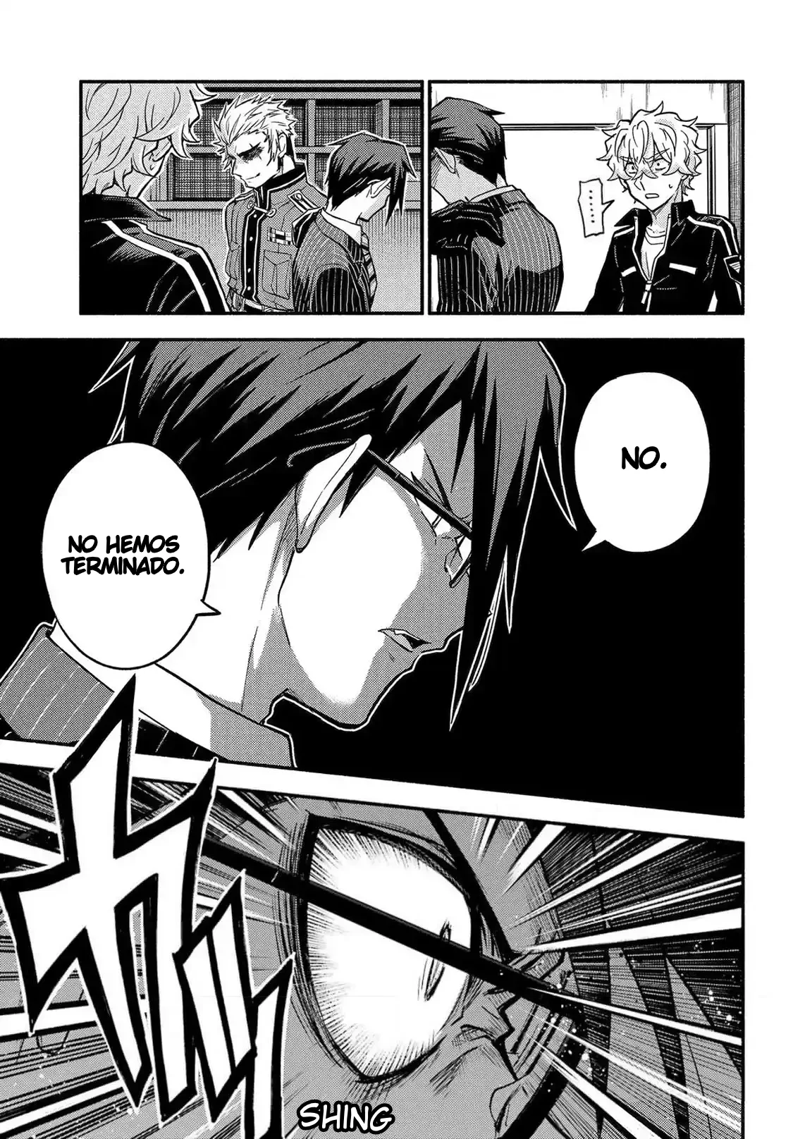 Página 7 del Manga