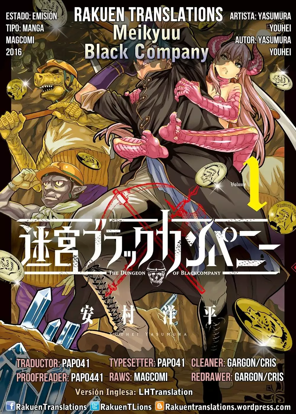 Página 1 del Manga
