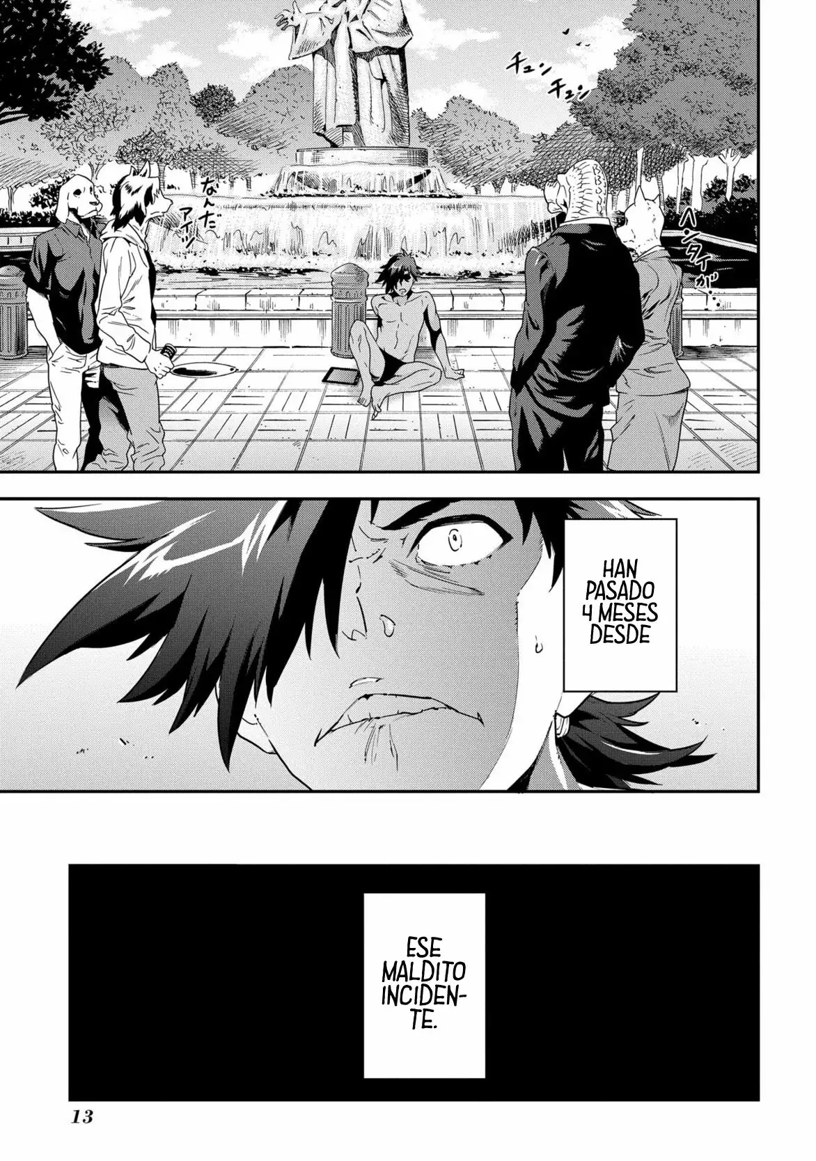 Página 14 del Manga