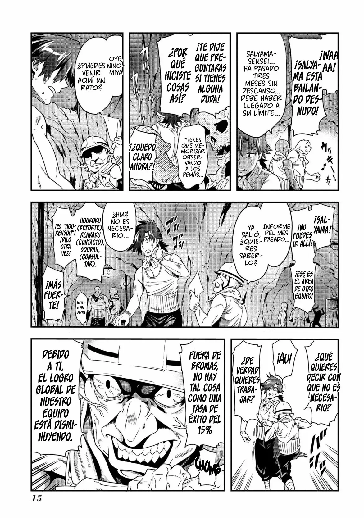 Página 16 del Manga