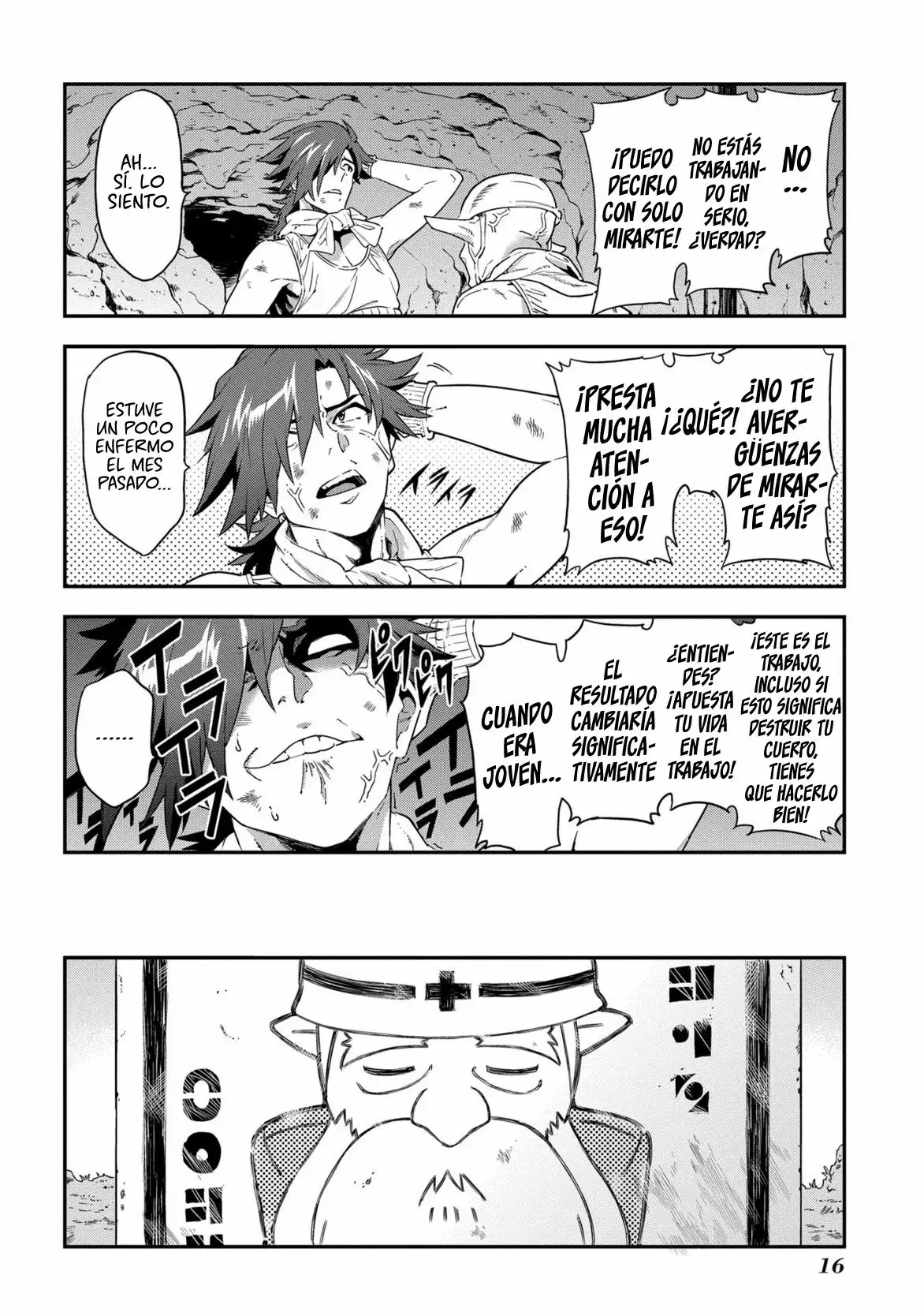 Página 17 del Manga