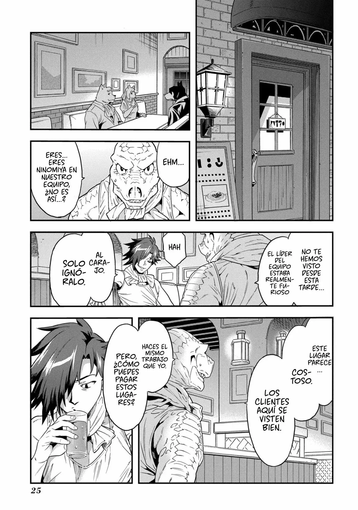 Página 26 del Manga