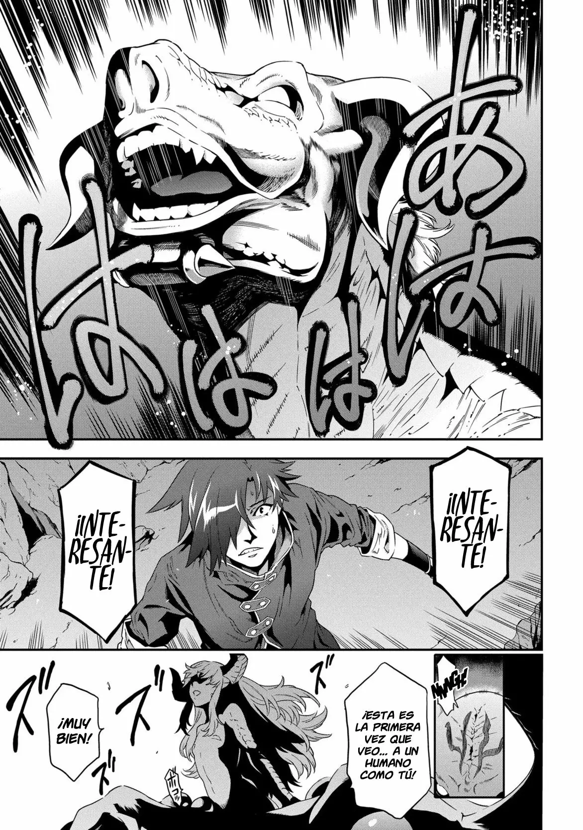 Página 56 del Manga