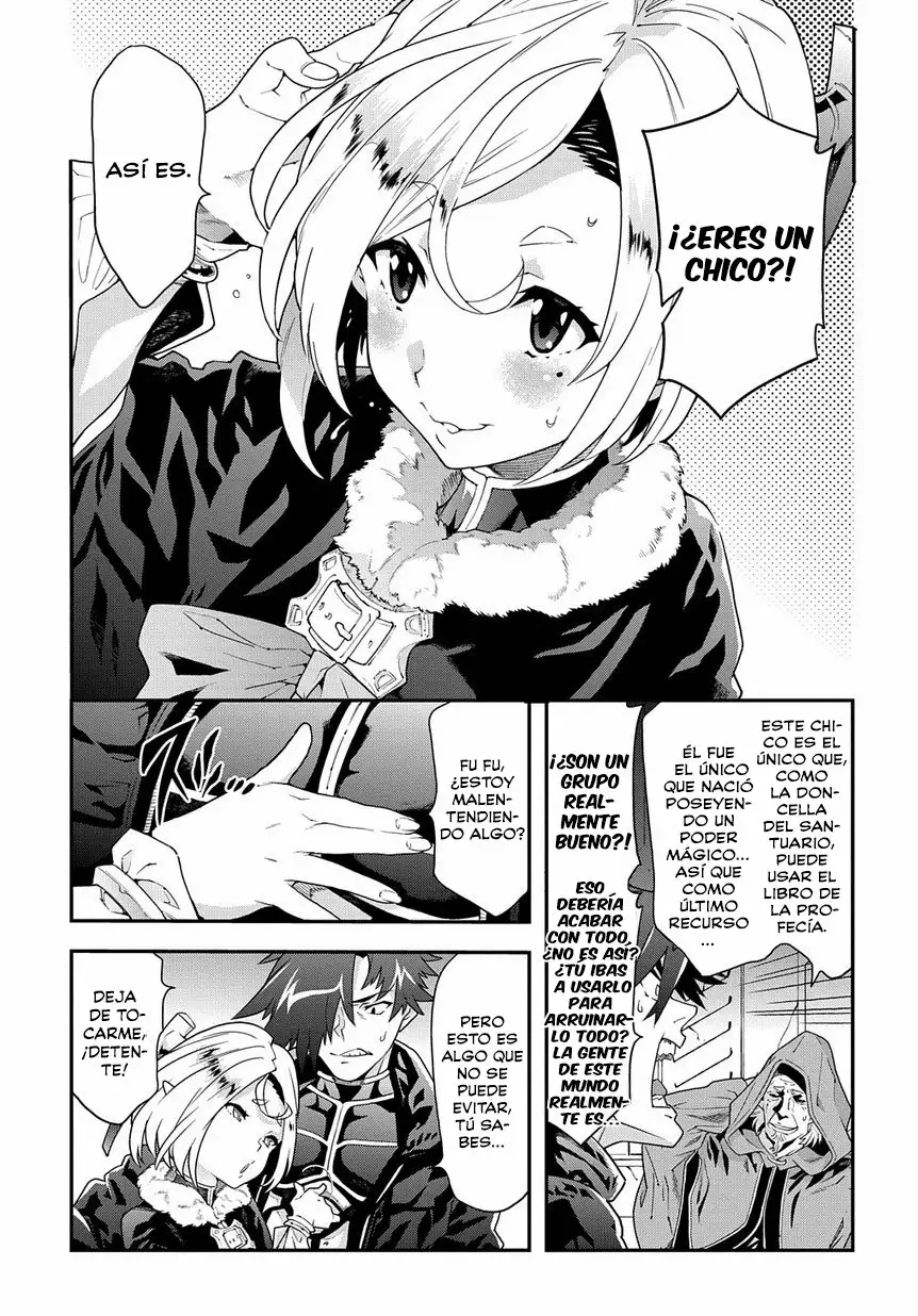 Página 18 del Manga