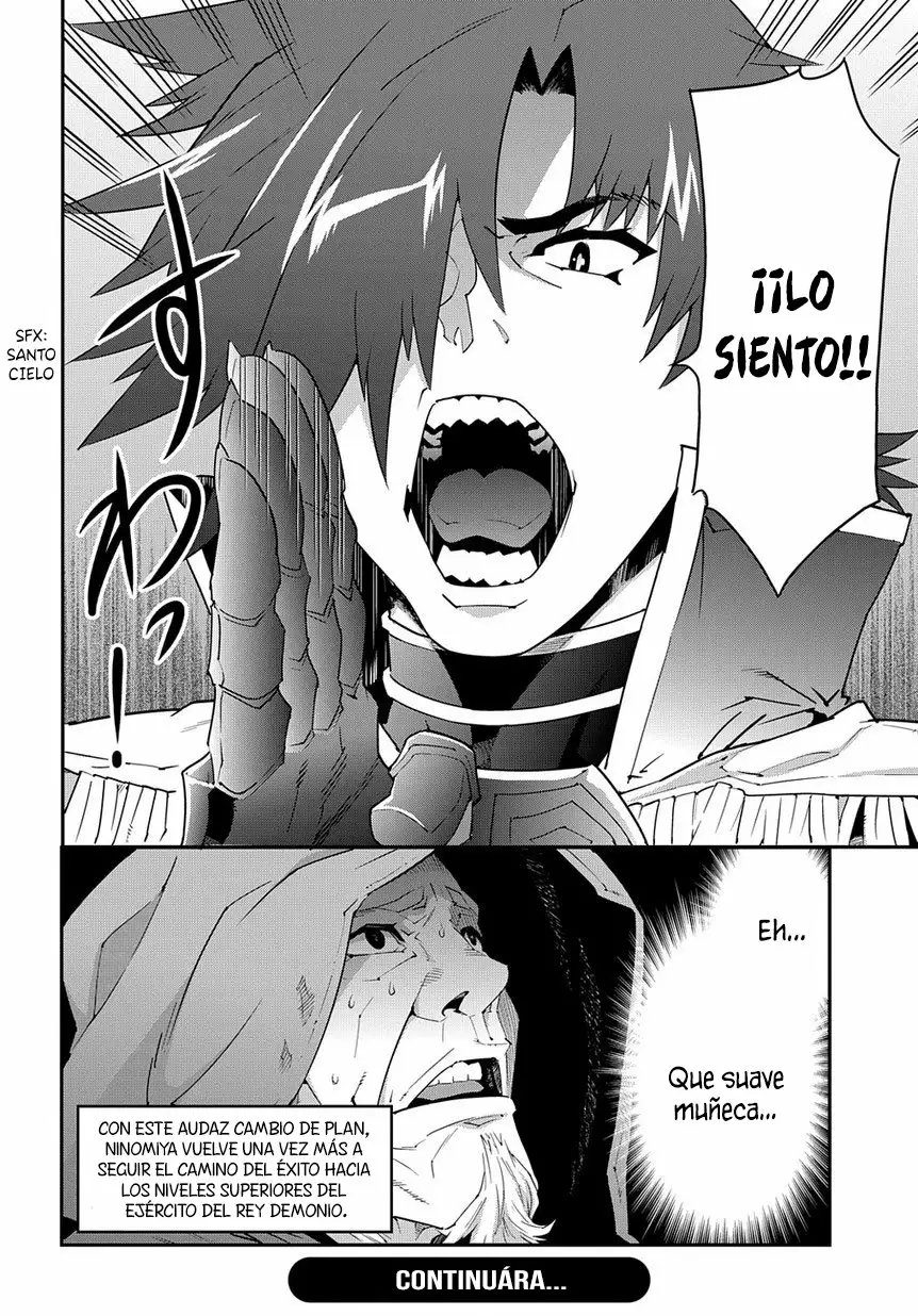 Página 32 del Manga