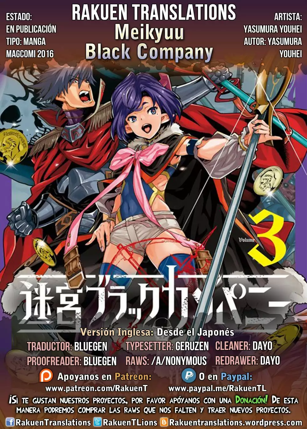 Página 35 del Manga