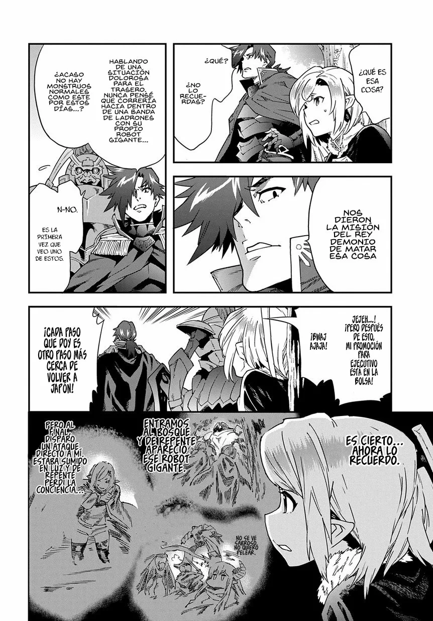 Página 27 del Manga