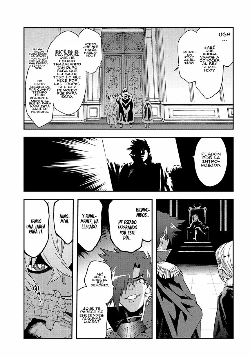 Página 32 del Manga