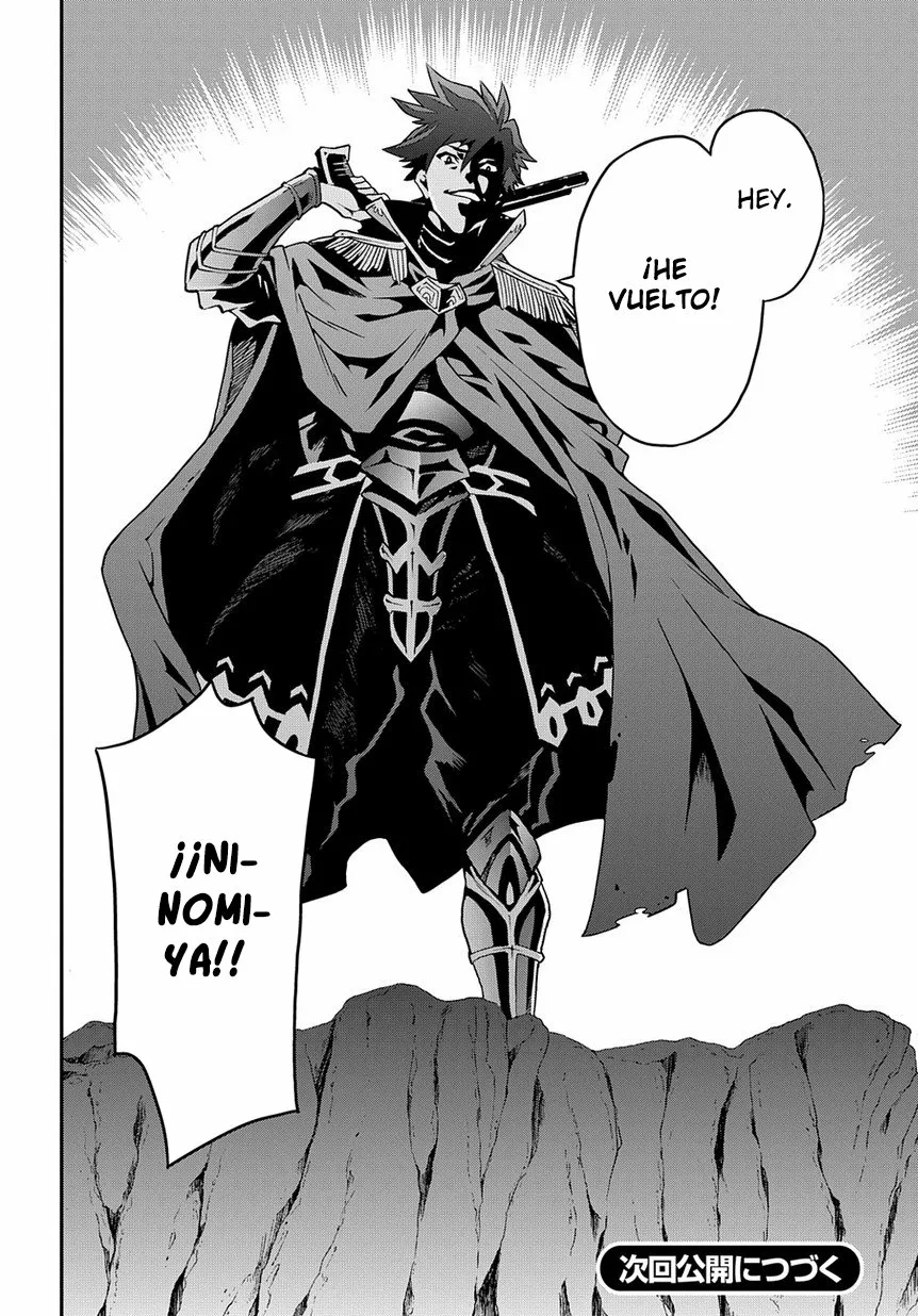 Página 31 del Manga