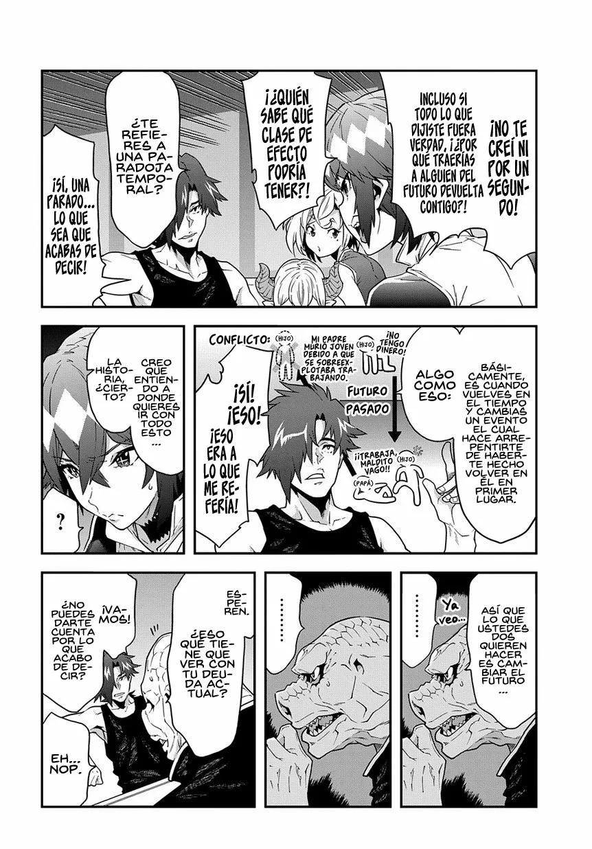 Página 12 del Manga