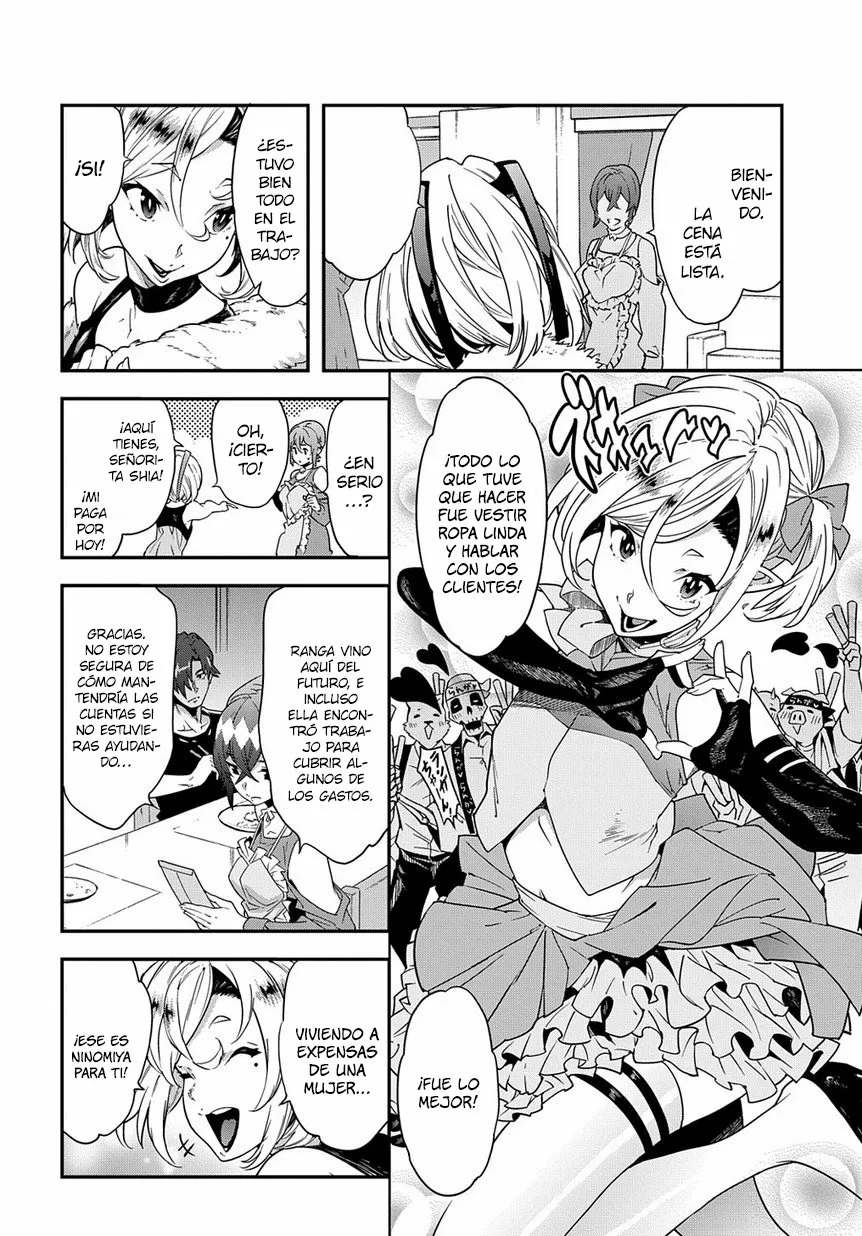 Página 27 del Manga