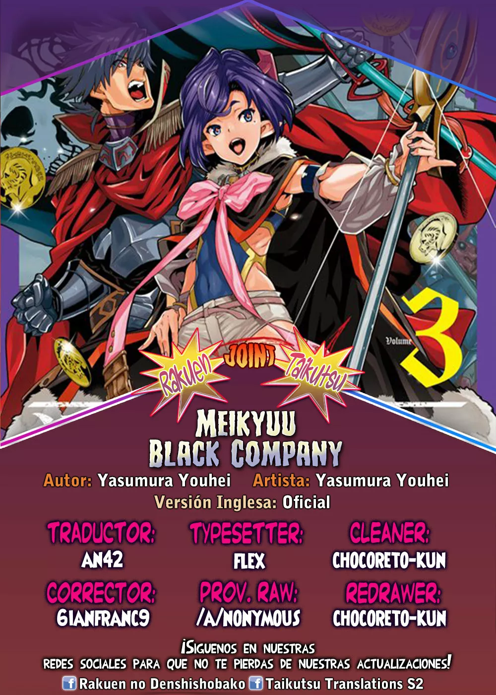 Página 34 del Manga