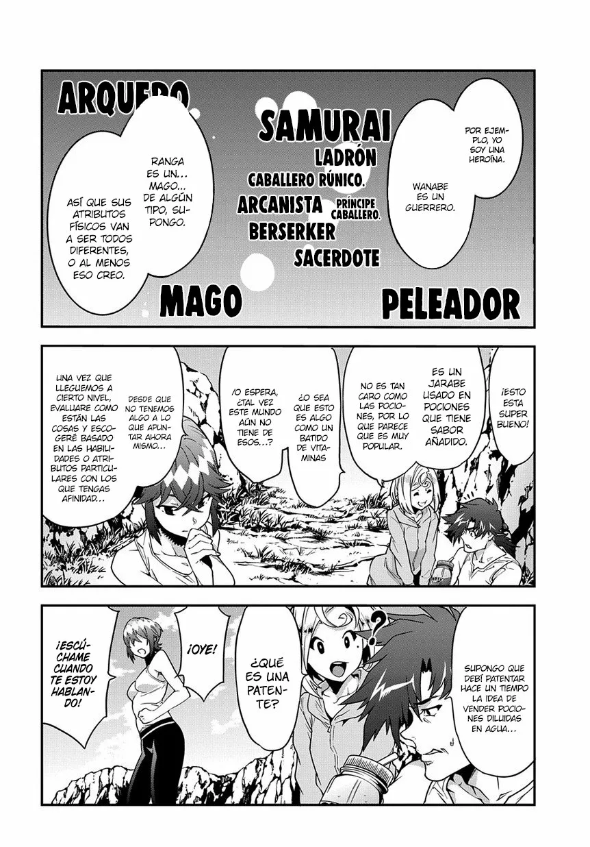 Página 7 del Manga