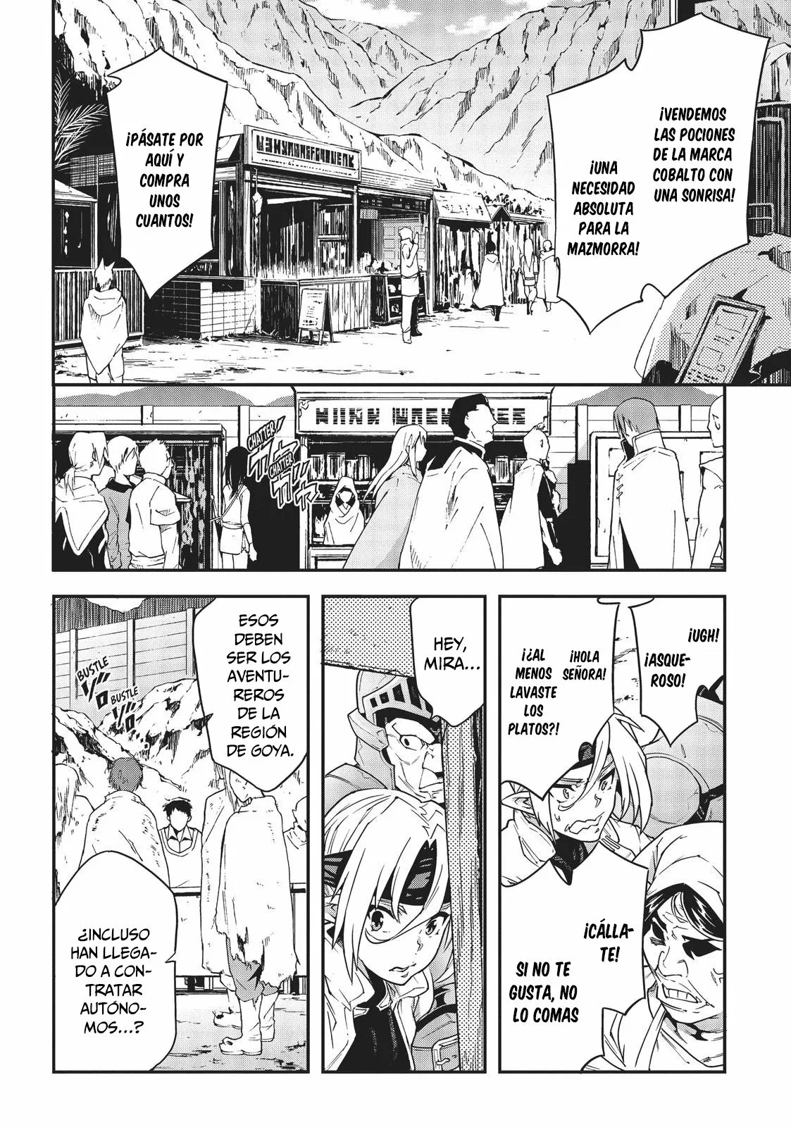 Página 3 del Manga
