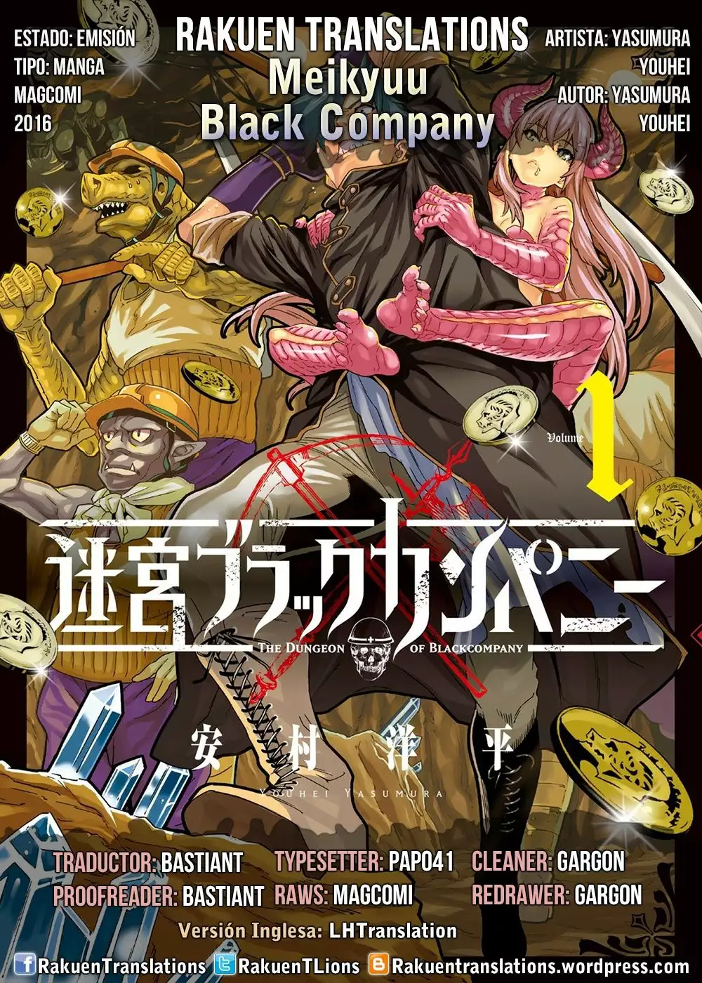 Página 1 del Manga