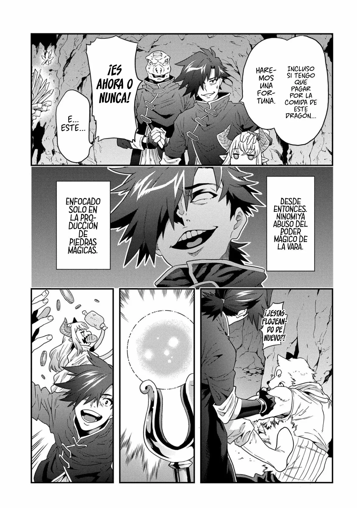 Página 23 del Manga