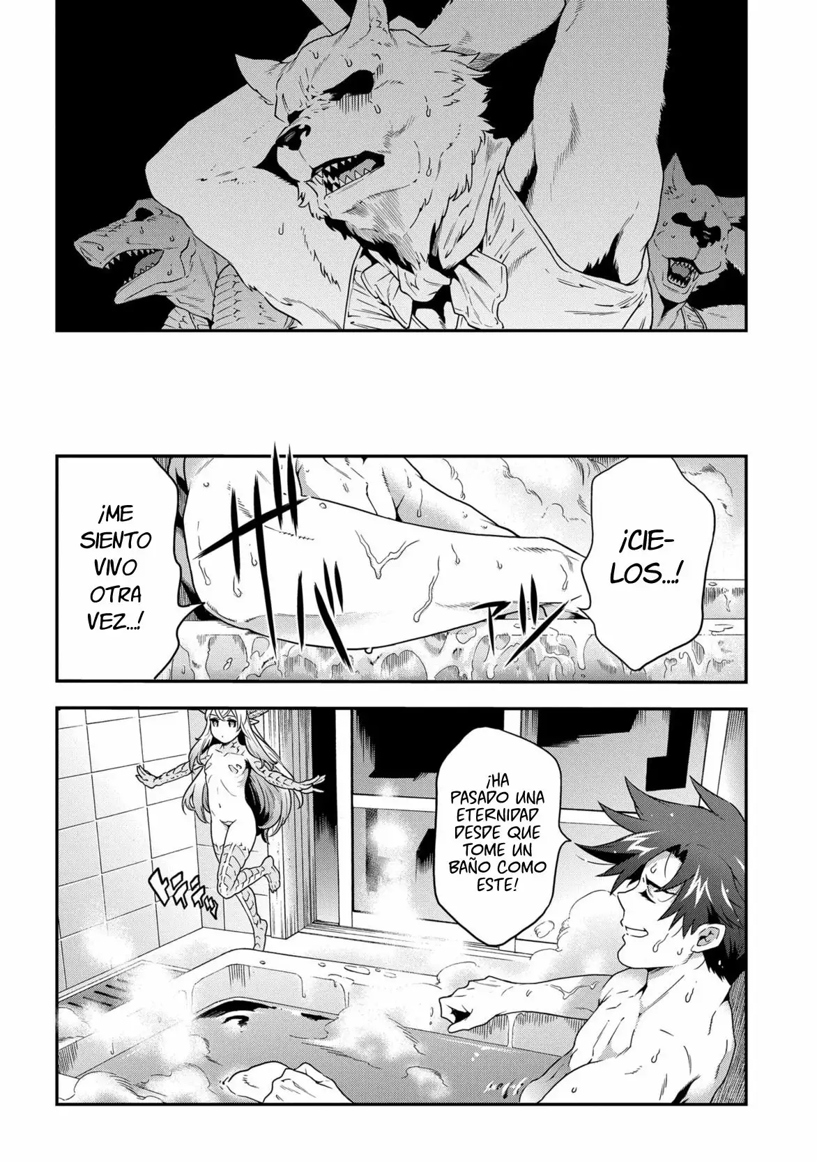 Página 24 del Manga