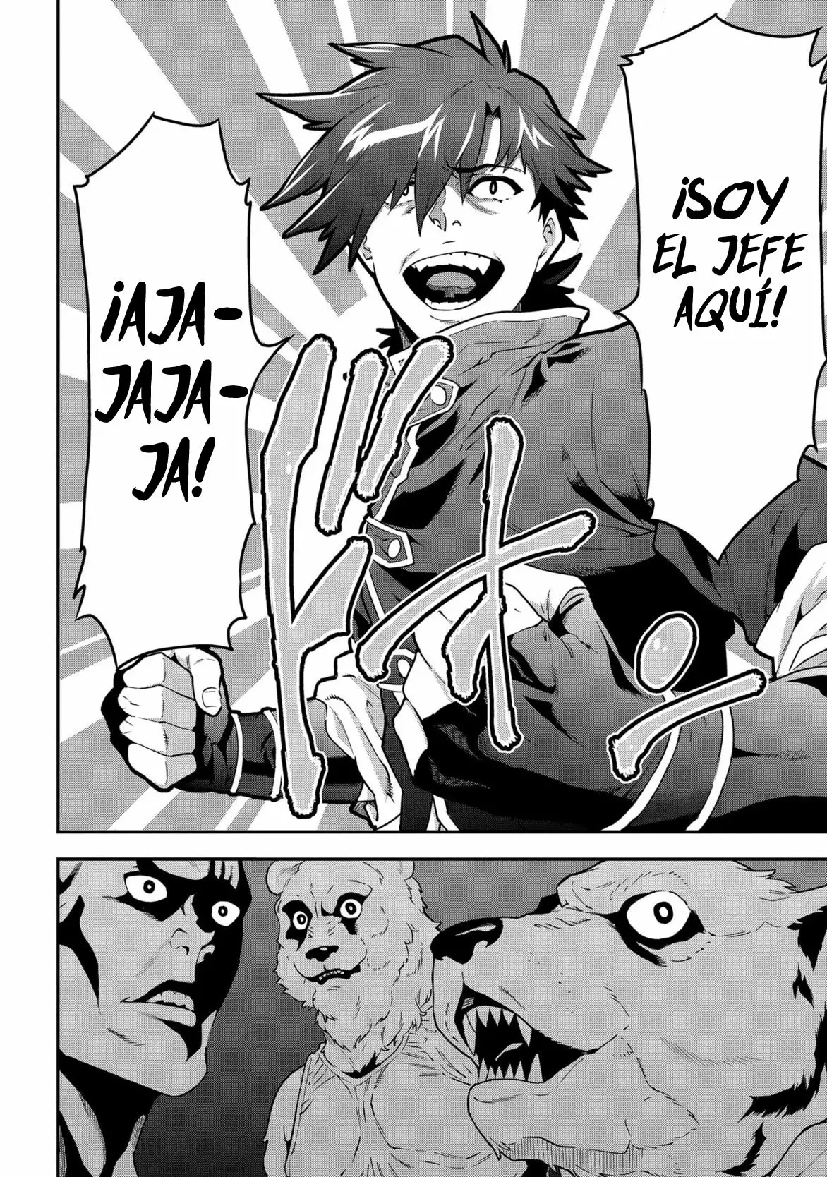 Página 32 del Manga
