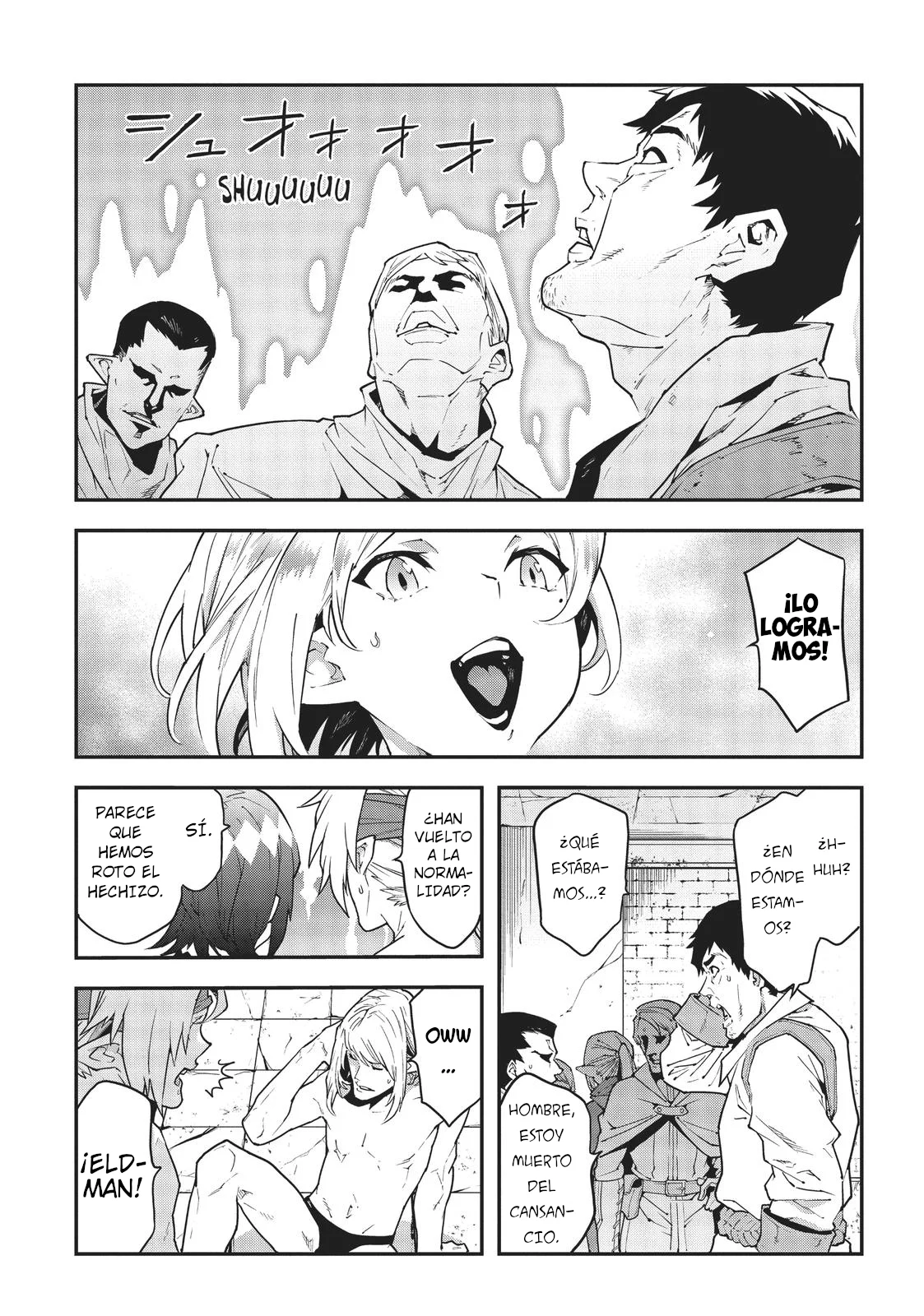 Página 2 del Manga