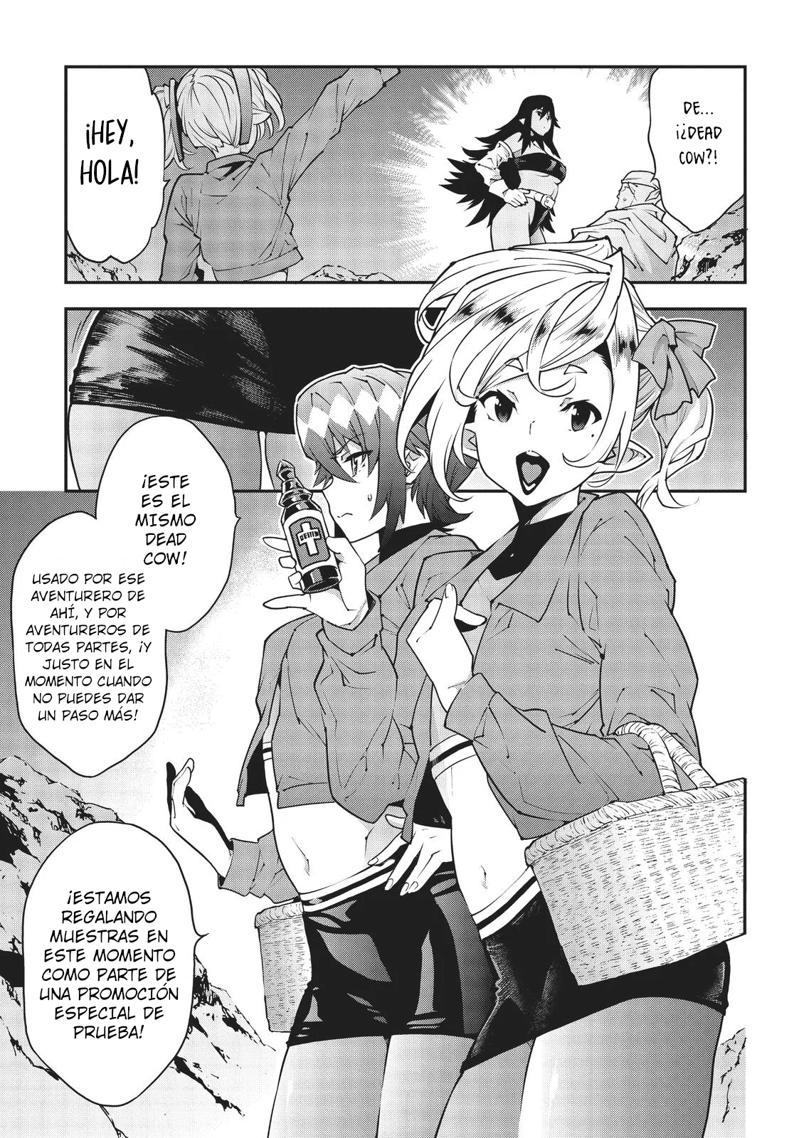 Página 29 del Manga