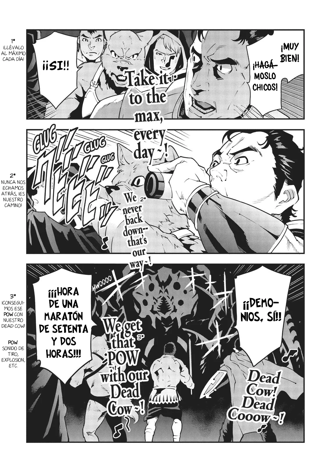 Página 33 del Manga